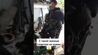 поднял 110 кг сам при весе 67#shortsvideo #житуха