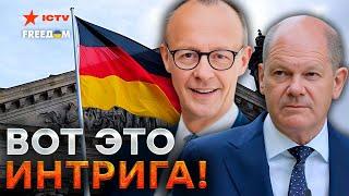 БЕРЛИН на УШАХ! Шольц ШОКИРОВАЛ весь МИР ️ СКАНДАЛЬНЫЕ дебаты кандидатов - в центре УКРАИНА