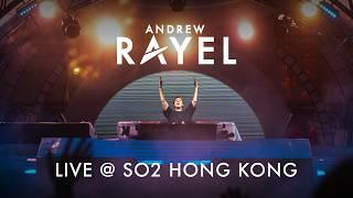 Andrew Rayel LIVE @ S2O Festival 2024, Hong Kong