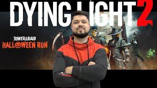 Хуллоуин в Dying Light 2