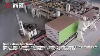 paper surfaced plaster board making machine, drywall gypsum board making machine production line