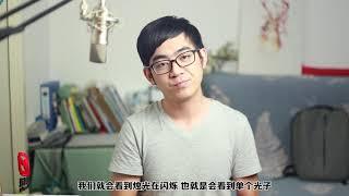 粒子世界（19）什么是场？杨·米尔斯规范场为何地位崇高？