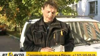 Как отключить иммобилайзер на ВАЗ?
