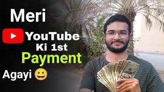 My First Payment From YouTube  || My First YouTube Income || Kaif Ahmad