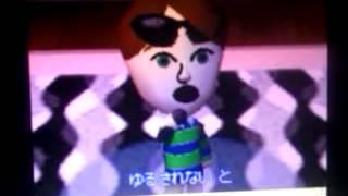 Tomodachi Collection DS: Oniji cantando en el Karaoke "Yoku-Bou"