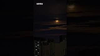 '구름에 달' #보름달#구름#'구름에 달 가듯'