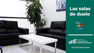 Salas de duelo en el Hospital Clínico San Cecilio de Granada - #HumanizaON