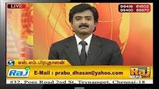 Makkal Tv tamil News