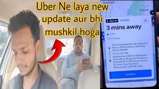 New update for Uber || Rental booking received on Uber 8 hrs 80 kms 4k || #trending