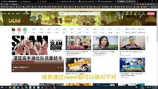 终极一键宏，NiceWow2的快速教学指南