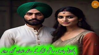 Brave Spy Agent | Ep 149 | Pakistani Spy Leaves For Hanumangarh With Partner Girl | StoryTeller875