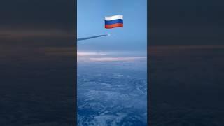 Flying over Siberia!  #russia #flying #travel #subscribe #youtube #siberia #shorts #cold