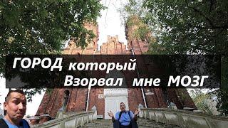 РЫБИНСК# Очень красивый Город# Я думал! видел всЁ#  Путешествия Сереги из Деревни# Волга начало#