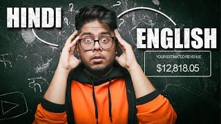 What Should You Choose? - YouTube Earning Hindi vs English