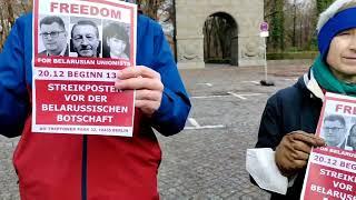 A picket in support of imprisoned trade union leaders of Belarus. Berlin 20.12.2022