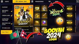 Finally Good news for Bangladesh Server || Booyah event 2024 All Free rewards Review