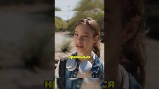 Никите нравится Маша Маше нравится Даня Дане нравится Маша но он с Крис #жукова #никажукова #сериал