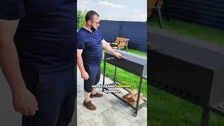  Как выбрать МАНГАЛ | часть №1 #барбекю #барбекюкомплекс #гриль #мангал