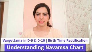 All Vargottama Planets & Lagna in D-9 & D-10 | BTR using Navamsa Chart