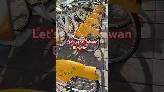 Taiwan UBIKE #shorts #bike #ubike