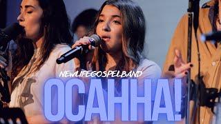 ОСАННА! - NewLifeGospelBand | Hosanna - Kirk Franklin (cover)