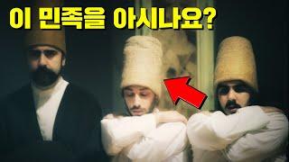 몽골제국을 '최초로' 이긴 민족? (11분 순삭ver.) #효기심111