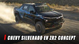 Chevrolet Silverado EV ZR2 Race Truck Concept