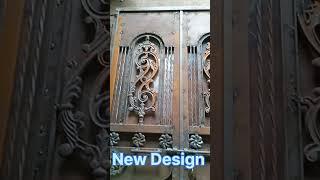  design gate 