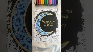 "Fabiayyi Allah rabbi " calligraphy with Neon Lights!  || Should be next!?  #art #calligraphy