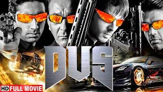 DUS HINDI MOVIE (HD) - SANJAY DUTT - SUNIL SHETTY - ABHISHEK BACHCHAN - ACTION HINDI MOVIE