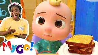 Breakfast Song | MyGo! Sign Language For Kids | CoComelon | ASL