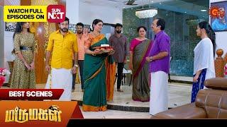 Marumagal - Best Scenes | 03 Oct 2024 | Tamil Serial | Sun TV