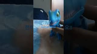 랩터는 오겜을 해봤어요!!#왕클세종님