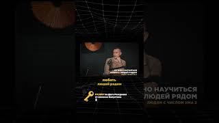 ВНИМАНИЕ ТРОЙКИ ! ПУТЬ К УСПЕХУ