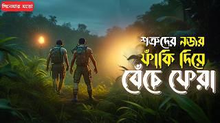 Hours of Darkness Walkthrough Gameplay in Bangla | survival adventure