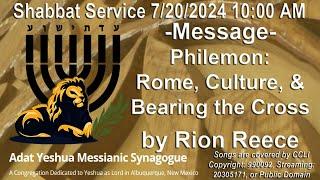 7/20/2024 10AM Shabbat service streamed live from Adat Yeshua Messianic Synagogue ABQ, NM