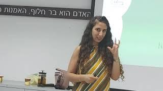 טיפול טבעי בלחץ דם - מסדנת בריאות הגוף והנפש מחכמת הרמבם