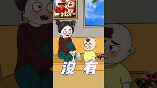 熊孩子怀疑梦游真相！笑翻全家！