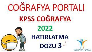 COĞRAFYA PORTALI  SERİSİ 2022  HATIRLATMA DOZU 3  ULUTAŞ YER ŞEKİLLERİ 2