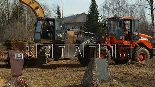 Благоустройство кладбища с использованием техники вызвало неоднозначную реакцию жителей Городца