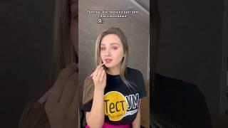 Testum.org - Умная помощь студентам  #тестум #учеба #студенты #курсовая #диплом