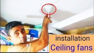 Ceiling Fan Installation / Crompton Ceiling Fan Installation / Ceiling fan fitting kaise karte hain