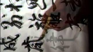 월화 서예교실 Calligraphy