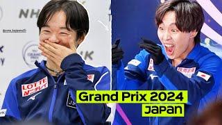 Japan Grand Prix 2024:Yuma Kagiyama leads by a wide margin after the short program.