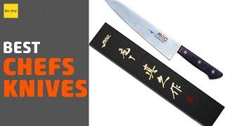 7 Best Chefs Knives 2020