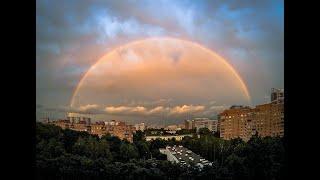 Купол Тишины