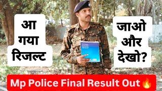 Mp Police Final Result Out || #Mp Police Final Cutoff #Mp Police Final Merit Out #cutoff