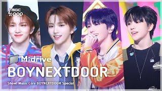 BOYNEXTDOOR(보이넥스트도어).zip One and Only부터 Nice Guy까지 | Show! MusicCore