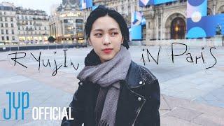 [ITZY(있지) VLOG] RYUJIN in PARIS