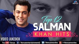 12 Salman Khan Songs | VIDEO JUKEBOX | 90's Songs